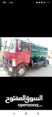  1 تنك مياه Lb 813