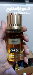  27 عطور أصلية ولك حرية الفحص