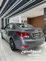  7 اكسنت 2017 سحب شركه