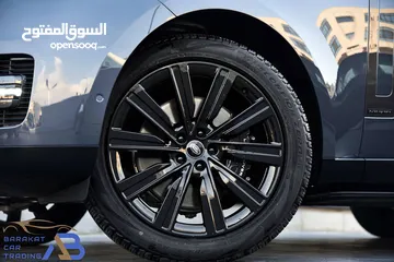  19 رنج روفر فوج اوتوبيوغرافي بلج ان هايبرد وارد الوكالة 2024 Range Rover Vogue Autobiography L460 PHEV