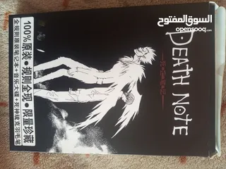  5 مذكرة ديث نوت (Death NoTE) 8 دنانير فقط للبيع مستعملة بحالة الوكالة  يوجد خدمة توصيل بدينار