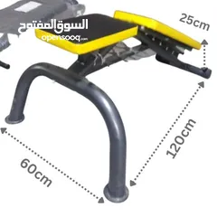  4 كرسي بنش متعدد الأستخدامات 109 .