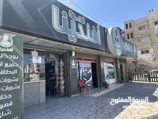  1 قهوة وبلايستيشن افندينا .