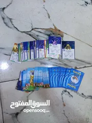  1 اوراق بيكمون