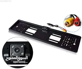  5 حامل لوحة ترخيص مع كاميرا الريفرس