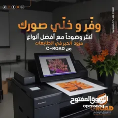  13 طابعة ليزر بروذر brother LASER JET DCP-L 2640DW