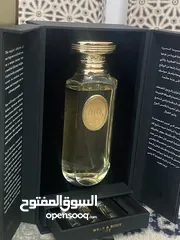  2 عطر جميرا سراي