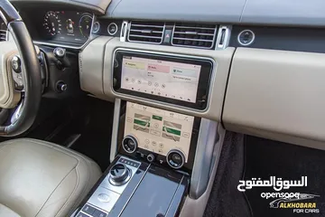  18 ‏Range Rover vouge 2019 Hse Plug in hybrid المقابلين شارع الحريه