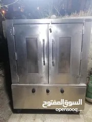  1 فرن عربي غاز