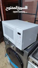  23 غازات مستعمله بحال الوكاله