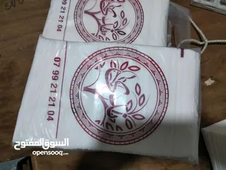  10 مصنع  انتاج فاين للبيع بداعي السفر