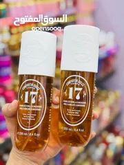  8 سبلاش سول دي جانير