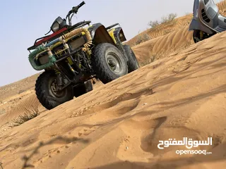  5 موطو اربع عجل حجم كبير 250cc