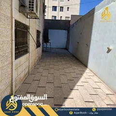  3 شقة مفروشة أرضية للإيجار مع ترس واسع