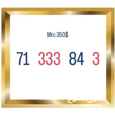  28 mtc and alfa prepaid number special numbers starting from 99$ for info