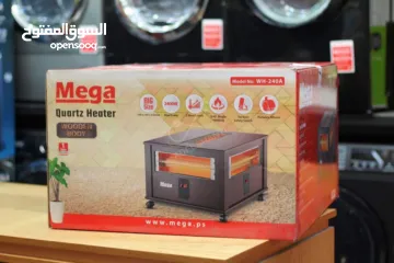  2 صوبة الطاولة من ماركة Mega مش مجرد صوبة... دفا يغيّر جو البيت من أول دقيقة