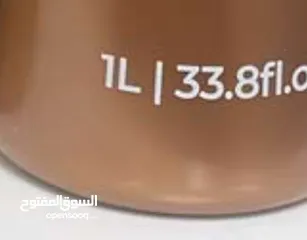  5 بروتين برازيلي نوعيه ممتازه من احسن الانواع بالسوق
