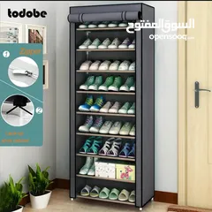  1 رف تخزين الأحذية المحمول - portable shoe storage rack