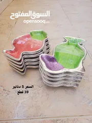  6 بايركس فرنسي وصحون صغيرة ومستلزمات المطبخ بحالة ممتازة للبيع  اقرأ الاعلان والصور
