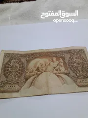  15 عملات نقدية قديمة نادرةع