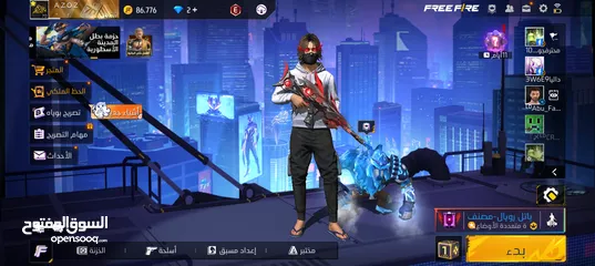  17 حساب فري فاير للبيع