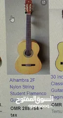  6 جيتار الهمبرا Alhambra F2