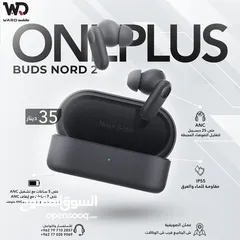  1 Oneplus Buds Nord 2 ون بلس بودز نورد 2