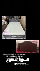  2 Medical Divan Bed ( Velvet)