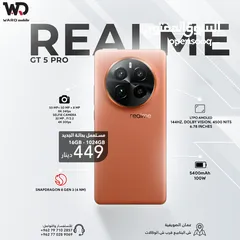  1 REALME GT 5 PRO 1TB ريلمي جي تي 5 برو