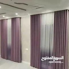  5 AL Naimi Curtains Shop / We Making New Curtains - Rollers - Blackout with fixing anywhere in Qatar