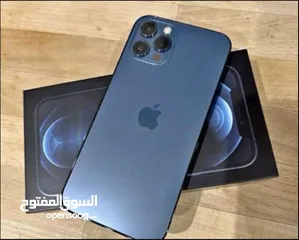  1 IPhone 12 pro max