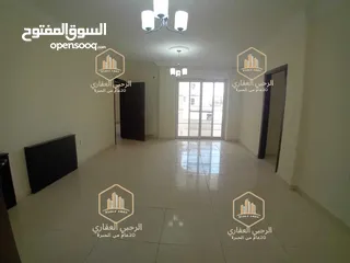  1 شقة / للايجار / ديلوكس / 3نوم / ام السماق
