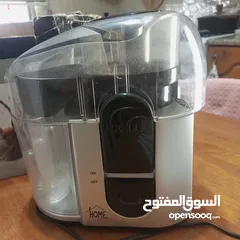  1 عصارة Home Electric خضار و فواكه