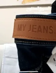  1 بلاطين جينز من ماركة MYJEANS