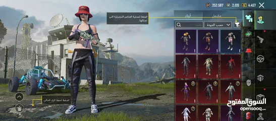  3 حساب ببجي قديم