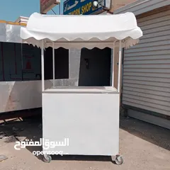  3 عربه مشاريع صغيره