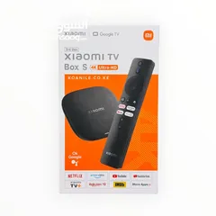  1 شاومي بوكس الجديد كليا 2025-Xiaomi TV Box S 3rd Gen 4K Ultra HD 2G 32G فقط ب75 مع هديه شامل التوصيل