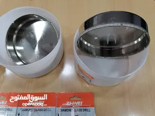  2 المازة قص / المازه بلاط  / تخريقة / خراقه/ هولسو