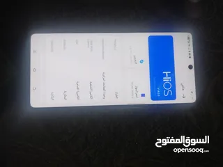  4 تكنو بوفا 6 (16) رام 256 ذاكره