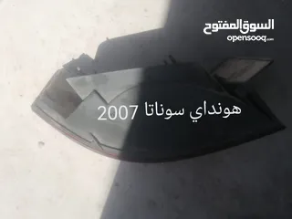  13 اضويه انواع مختلفه......وكاله بسعر حرققق وبخساره