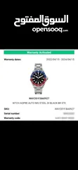  17 TAG HEUER Pepsi ((Sold Out))