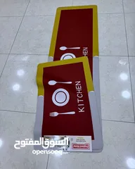  14 دوسات مطبخ