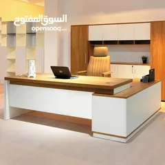  25 عروض تصل إلى 50٪ على مكاتب المدير