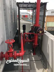  19 لبيع جميع مواد الحريق ، مضخات ، خزانات ، بيبات، محابس & for selling all fire fighting materials