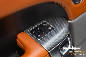 20 Range Rover Sport Supercharge 2014  السيارة وارد الشركة