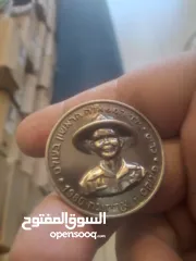  2 مداليه نادره