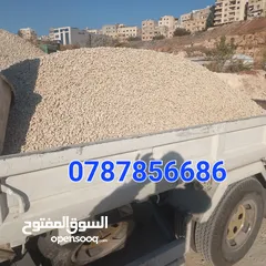  10 قلاب مترين