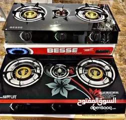  1 غاز طباخ  ستانلس   3 او سيكوريت ديكور   روؤس  نحاس مصمم ليدوم سنوات طويله