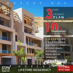  14 duplex for sale in muscat bay for time life oman residency