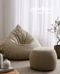  5 أثاث حدائق وكافيه مقاعد جلوس جديدة للبيع  كنب Bean bag & footrest  جودة ممتازة تصميم عصري